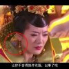 精准三码资料大全